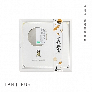 ADD-M2​​​​​​​  Taiwan BAI ER SUI Mid Autumn Festival Gift Box 